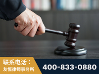 同江-“易通贷平台”非法吸收公众存款案-郑祥律师