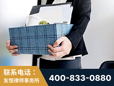 同江-刑事辩护律师