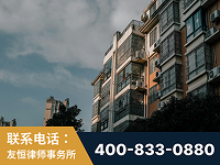 同江-北京某小贷公司宋某非法拘禁他人案-郑祥律师