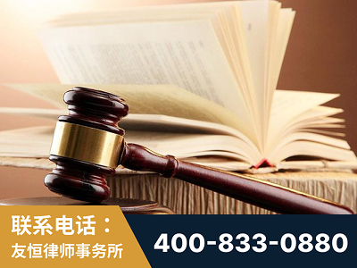 同江-杨凌波律师