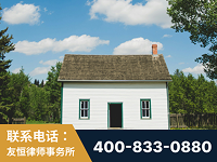 同江-外籍继承人推翻八份遗嘱案-杨凌波律师