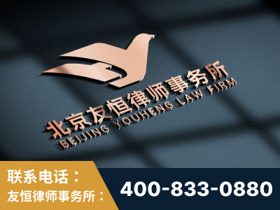 同江-企业展示图